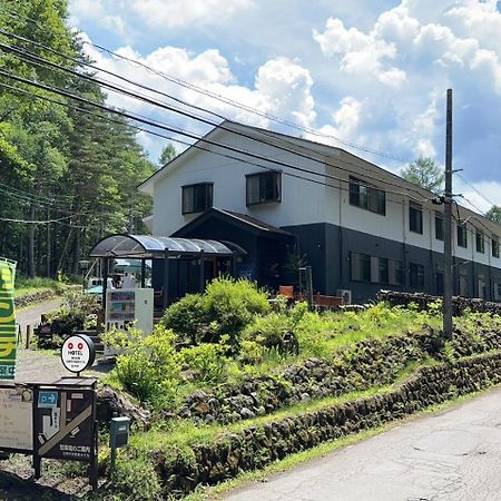 Kitakaruizawa Kogen Hotel Tsumagoi Bagian luar foto