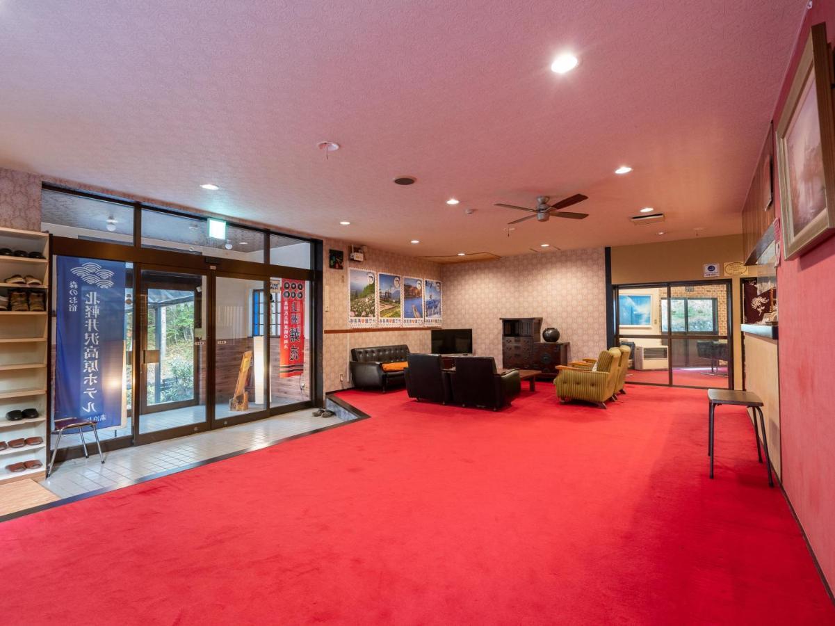 Kitakaruizawa Kogen Hotel Tsumagoi Bagian luar foto