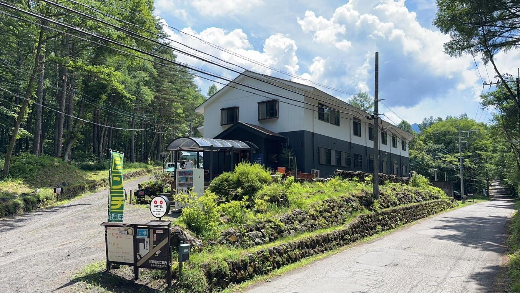 Kitakaruizawa Kogen Hotel Tsumagoi Bagian luar foto