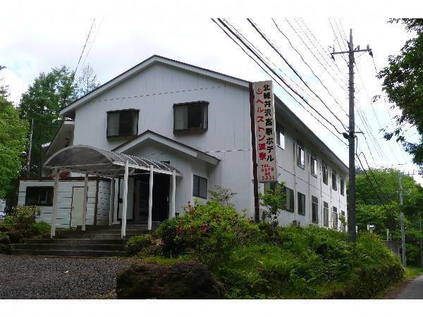 Kitakaruizawa Kogen Hotel Tsumagoi Bagian luar foto